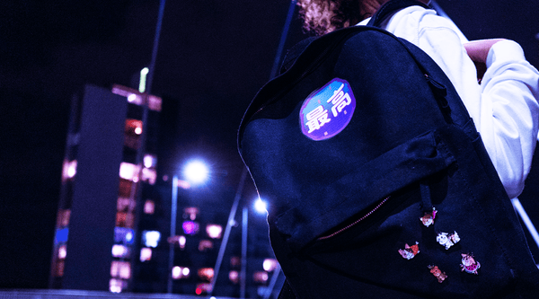 Saikou's Staff Summer Sale Sizzlers - Saikou Apparel