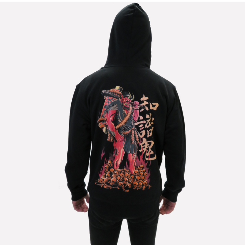 Knowledge Demon 2.0 Zipper