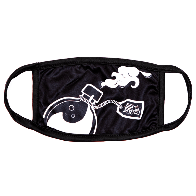 DUALITY : Curse Bundle - Saikou Apparel