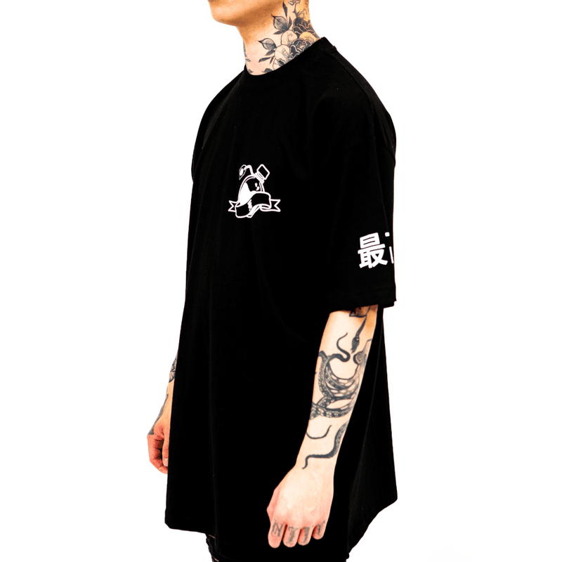 DUALITY : Unisex Bottle Oversized T-shirt - Saikou Apparel