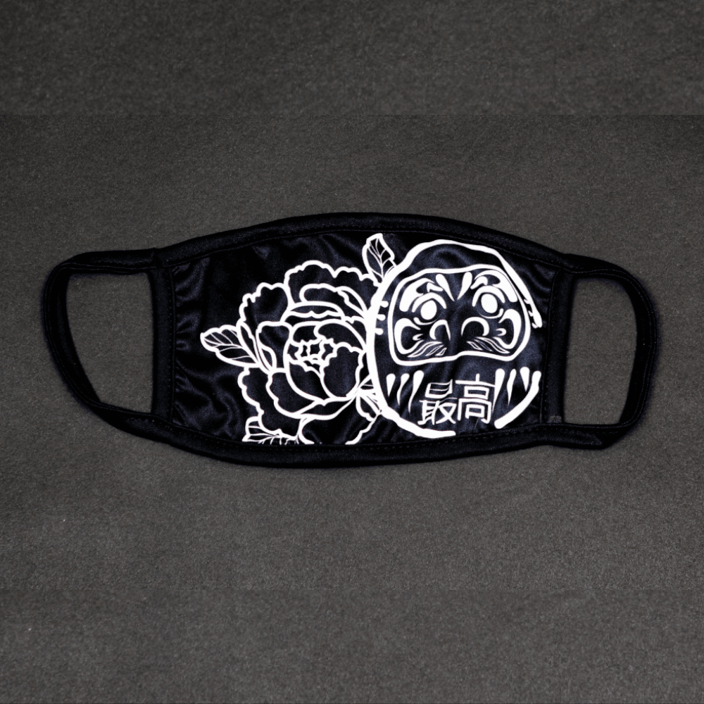 DUALITY : Wish Bundle - Saikou Apparel