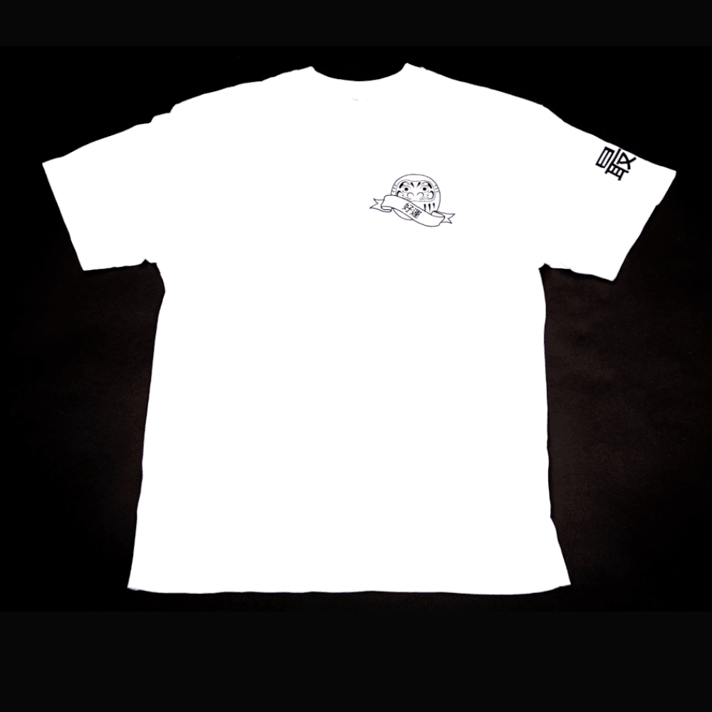 DUALITY : Wish Bundle - Saikou Apparel