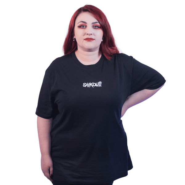 GHOUL - Lust - Saikou Apparel