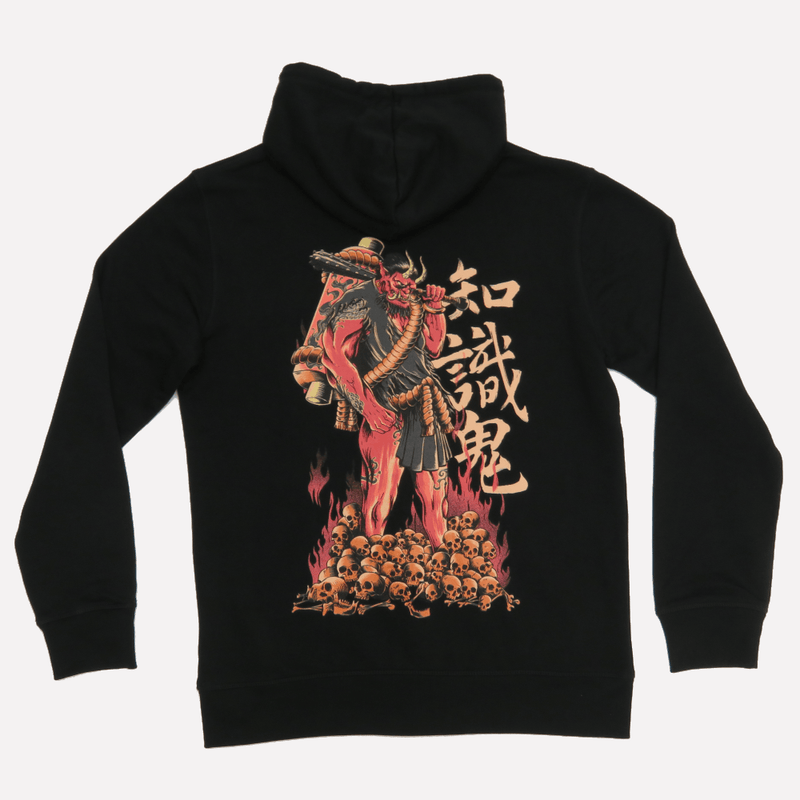 Knowledge Demon 2.0 Zipper **PREORDER** - Saikou Apparel