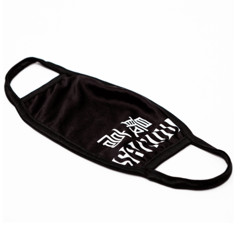Saikou Face Mask - Saikou Apparel