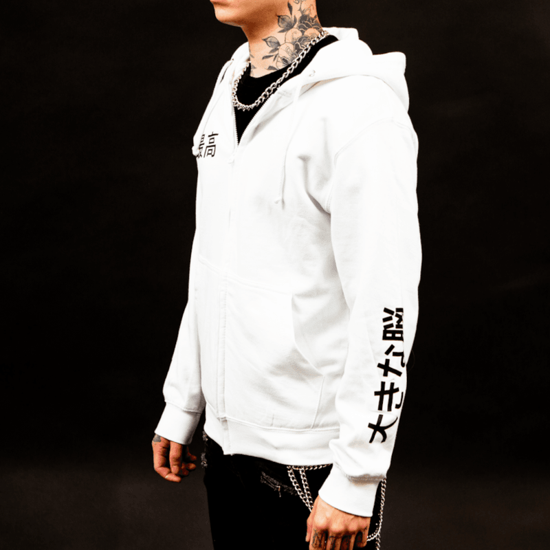 Unisex Big Brain Zipper - Saikou Apparel