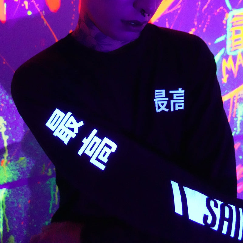 Unisex Black Skater Shirt - Saikou Apparel