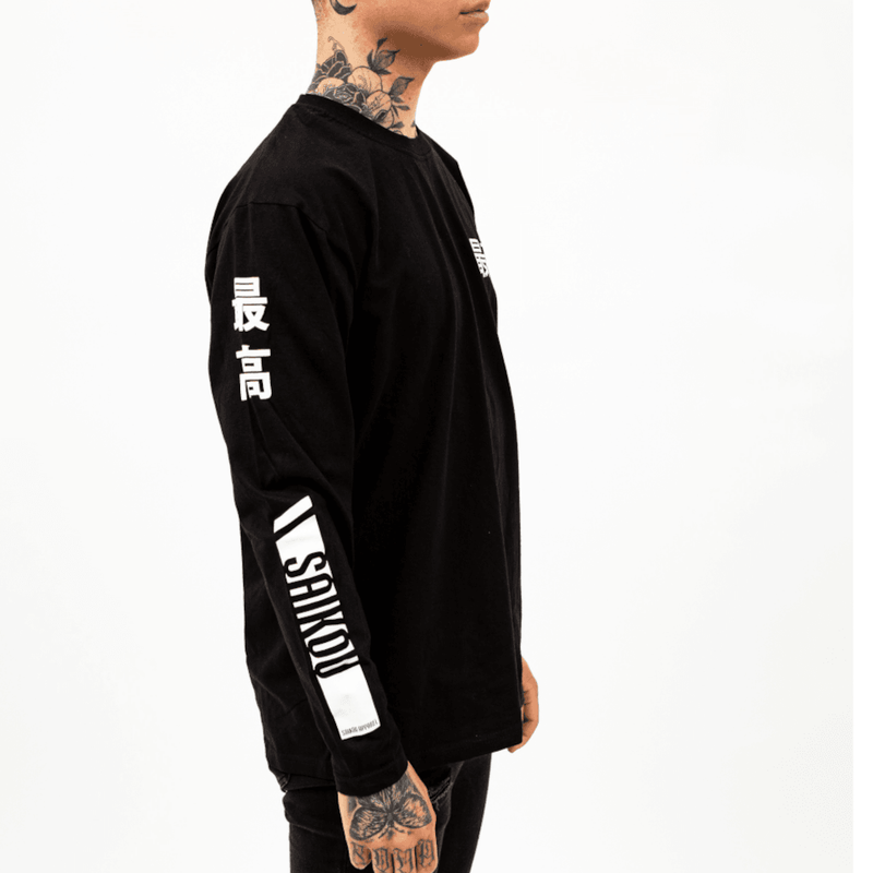Unisex Black Skater Shirt - Saikou Apparel